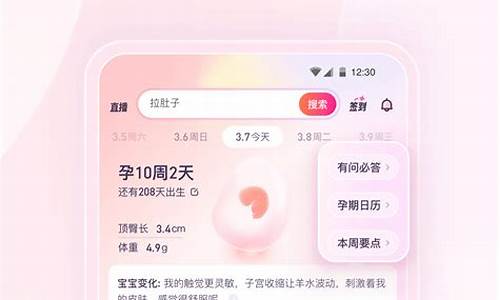 菠菜游戏app(菠菜游戏源码2024最新版)