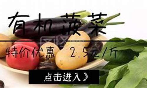 菠菜联盟：在线注册菠菜公司网