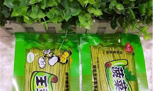 网投联盟菠菜大全：菠菜网收集(菠菜网是干什么的)